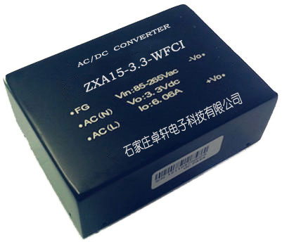 定制电源?？榈淖⒁庖?></div>
            <div   id=